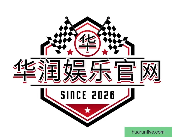 发现华润娱乐官网